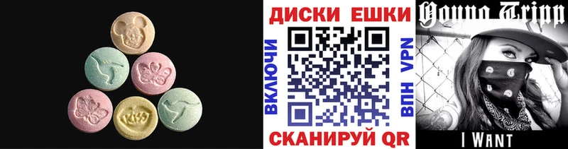 hydra как зайти  Ужур  ЭКСТАЗИ бентли 
