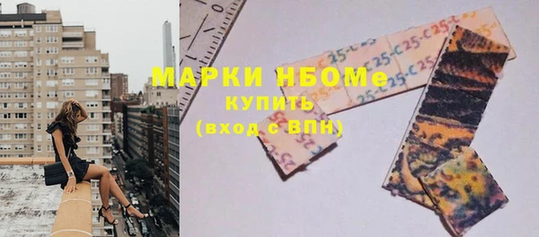 ECSTASY Аркадак