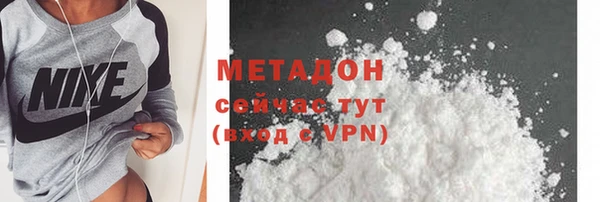ECSTASY Аркадак