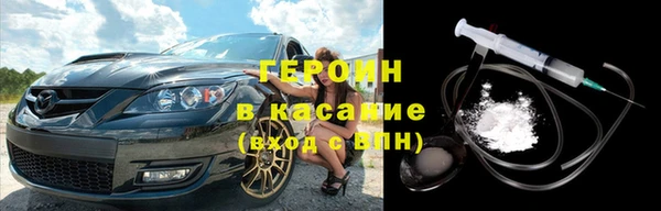 ECSTASY Аркадак