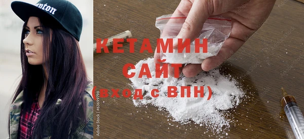 ECSTASY Аркадак