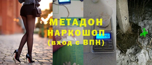 ECSTASY Аркадак