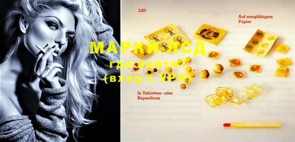 ECSTASY Аркадак